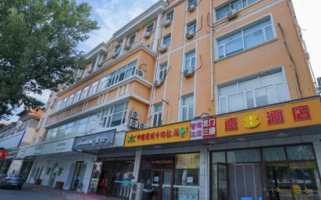 Super 8 Hotel (Beijing Yanqing Global Xinyi Shopping Mall)