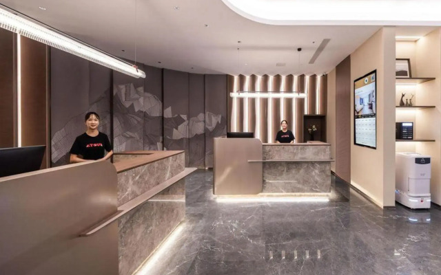 Atour hotel Datang Furong Garden Branch