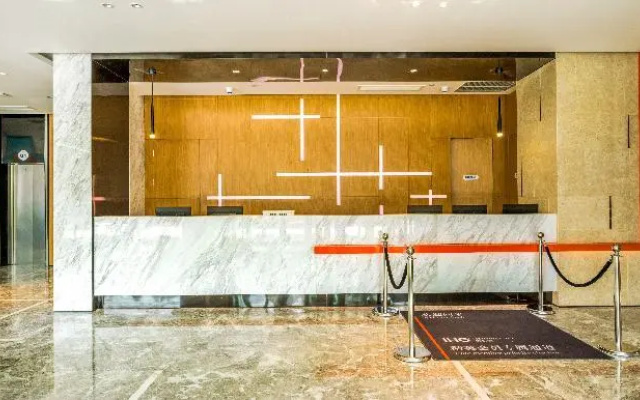 Holiday Inn Express Shaoxing Paojiang – Lobby – Shaoxing