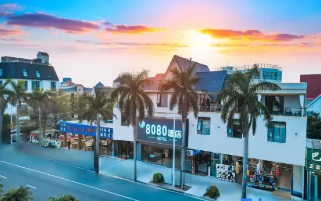 8080 Hotel (Beihai Silver Beach Branch) – Exterior – Beihai
