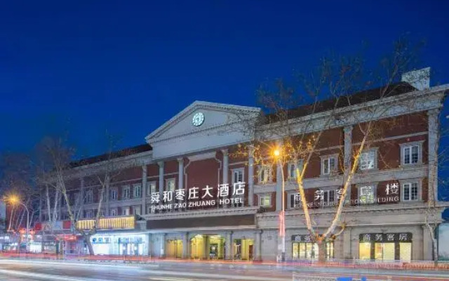 GreenTree Inn Zaozhuang Shanting Jinke International Business Hotel