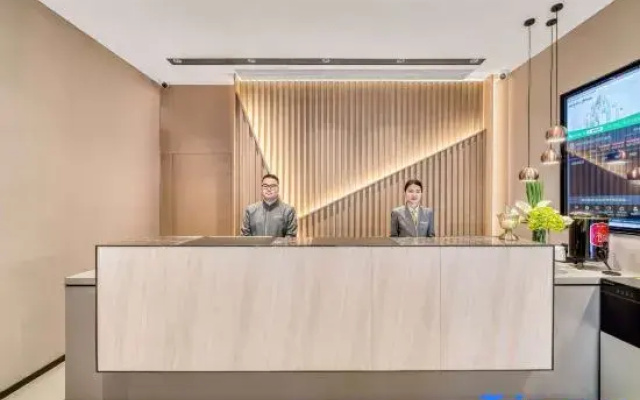 Homeinn Selected Hotel (Hangzhou Banshan National Forest Park)