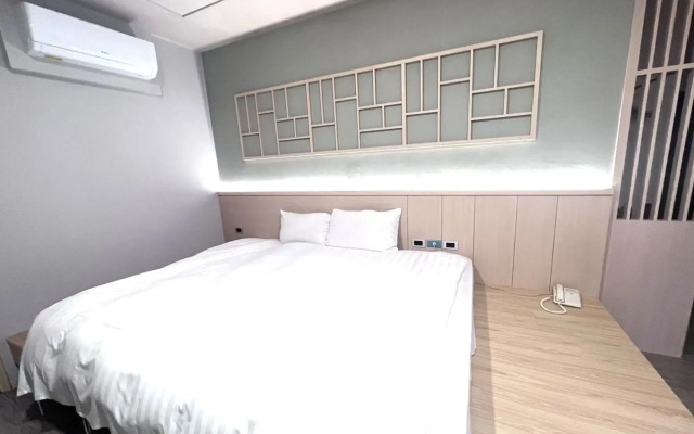 AOIKE Hot Spring Hotel