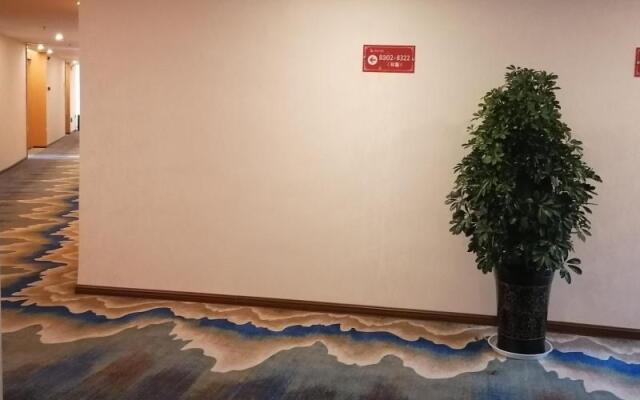 Greentree Eastern Anshun Town Huangguoshu Avenue J