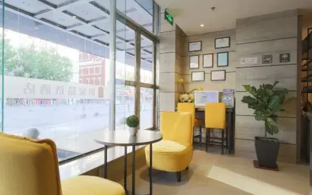 Homeinn Plus Hotel (Shenyang Railway Station East Square Subway Station)