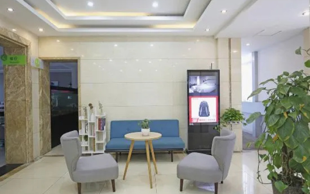 Bojin (Chengdu Du Fu Thatched Cottage) – Hotel Rooms – Chengdu