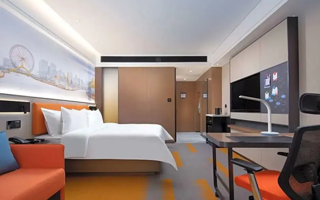 Hampton by Hilton Tianjin Hedong