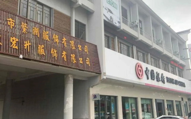 Fenglin courtyard inn