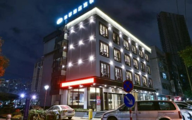 Ruidu Business Hotel (Wenzhou Zhanqian)