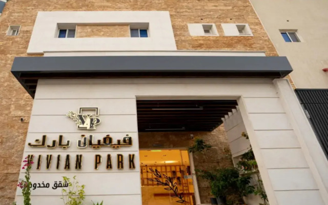 Vivian Park Al Aziziya