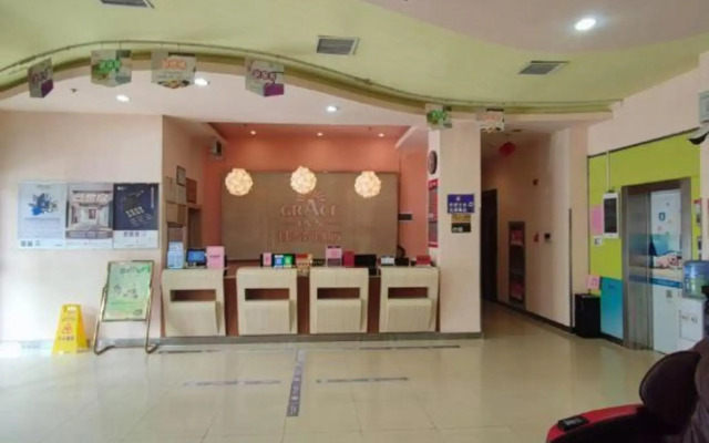 Grace Inn Yellow River Branch