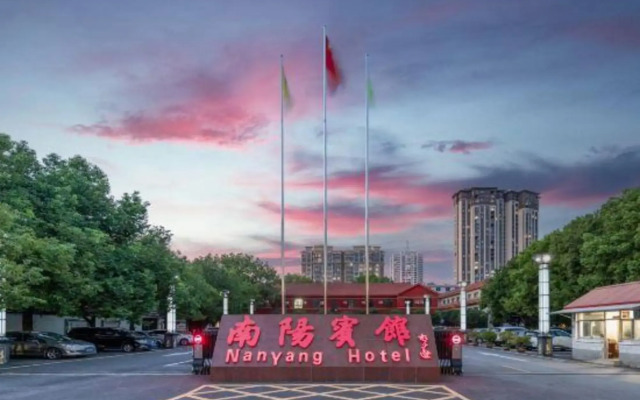 Nanyang Hotel
