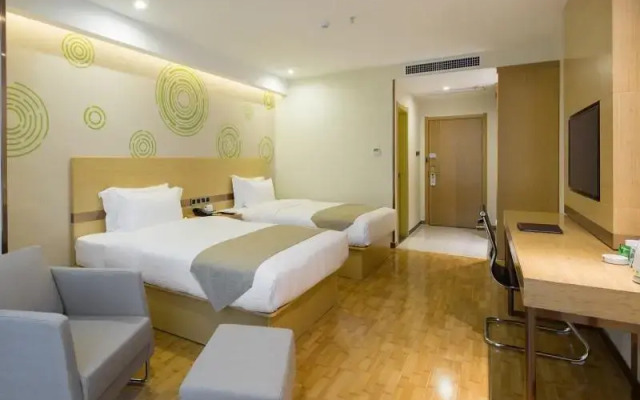 GreenTree Inn (Changsha High Speed Rail South Station)