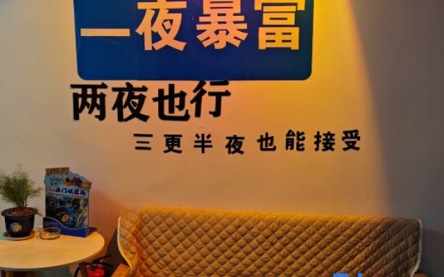 Phoenix Alley Homestay