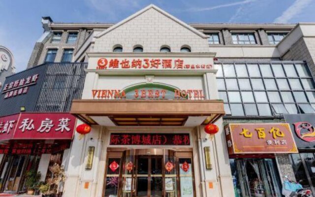 Vienna 3 Best Hotel (Hefei South Railway Station Huaxia International Tea Expo City)