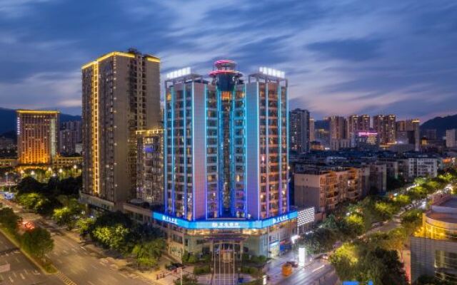 Yuesun Xingaowangdu Hotel (Dazhou Renhe New Town Railway Station)