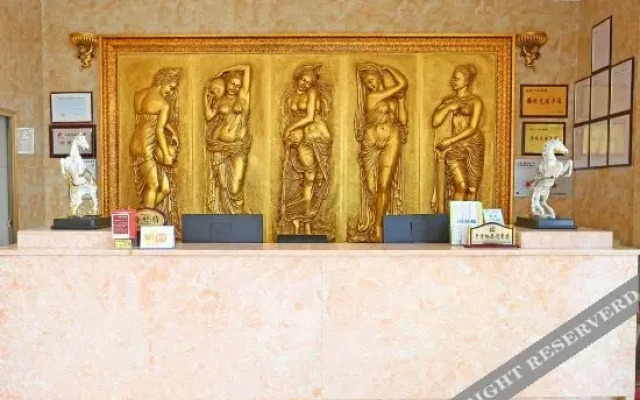 Yinxing Hotel