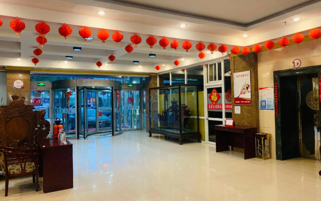 Zibo Baifei Express Hotel (Former Residence of Songling, Sichuan and Shanghai)