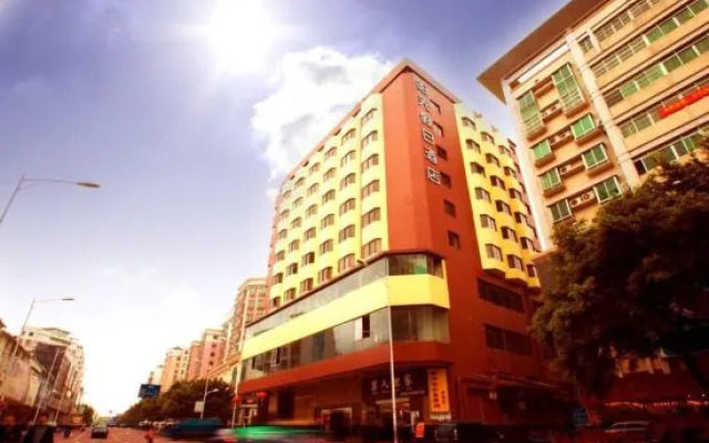 Sunshine Holiday Hotel