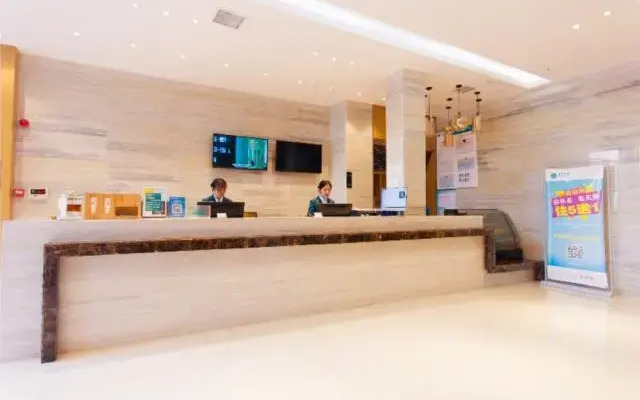 City Comfort Inn Changsha East Bus Station
