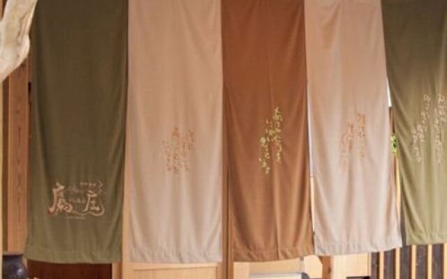 Takanosho