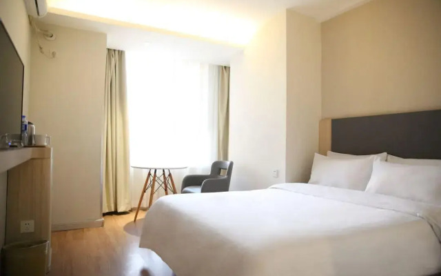 Hanting Hotel