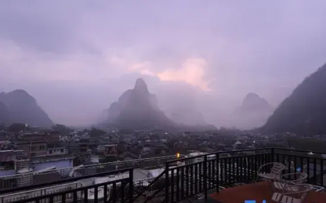 Huangyao Jinlanju Scenic Hotel