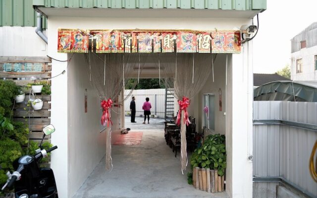 Xinyi Home