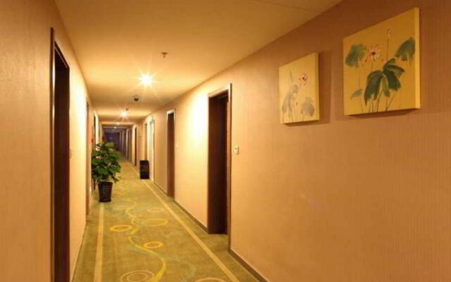 Shanshui Trends Hotel