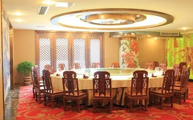 Zheshang International Holiday Hotel