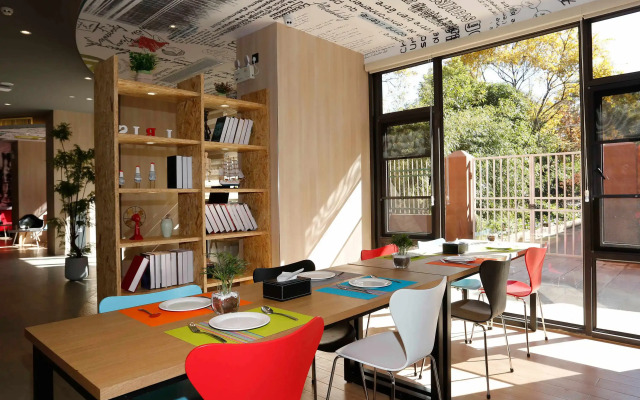 Ibis Kunming Beijing Rd