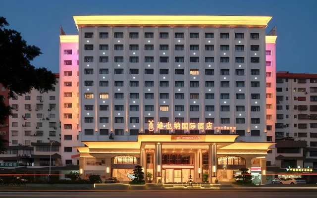 Vienna International Hotel (Guangzhou Baiyun Airport North Station Store)