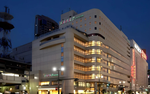 Mielparque Hiroshima Hotel
