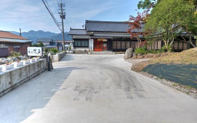 Zen-no-Sato (Mirai) / Vacation STAY 25863
