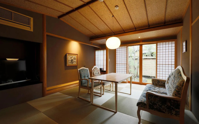 Yufuin Souan Kosumosu