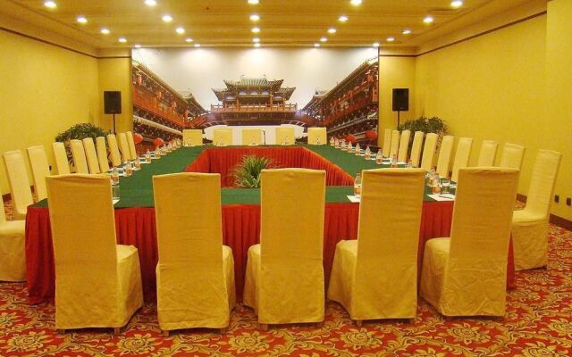 Hong'an International Hotel