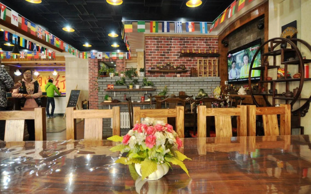 Qingdao Xintianqiao Hotel