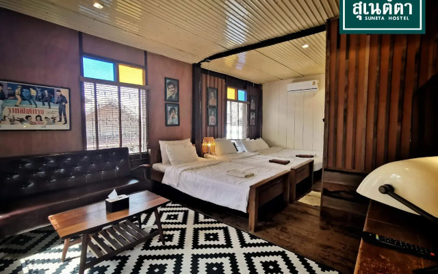 Suneta Hostel Chiangkhan