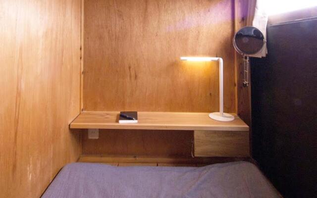 The hostel & Tatami bar UCHIKOBARE