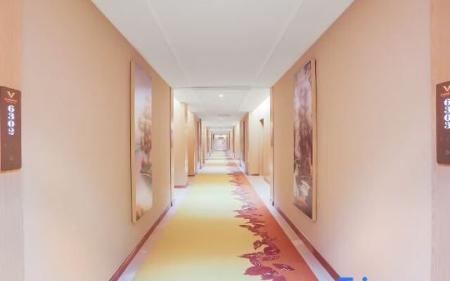 Vienna Classic Hotel（YANZHOU Henry Square ）