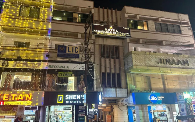 Hotel Nawanagar Residency