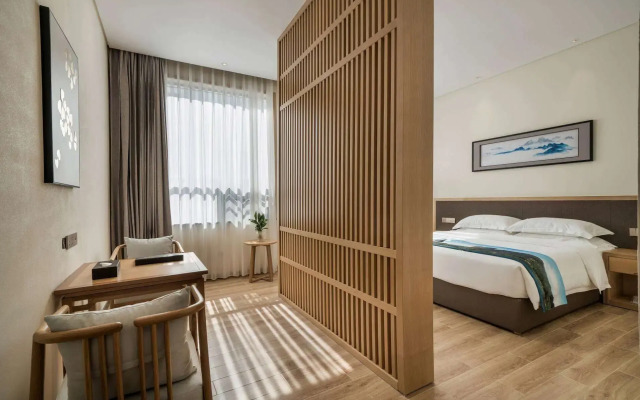 Days Hotel By Wyndham Yinxiang Wuyishan