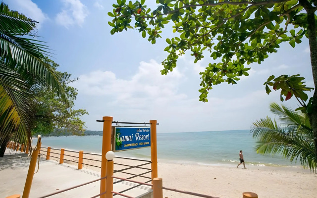 At Lamai Resort