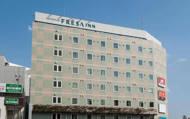 Sotetsu Fresa Inn Yokohama Totsuka