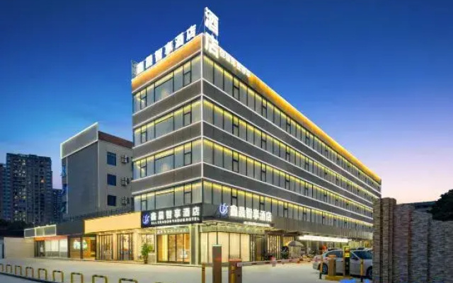 Xinchen Zhixiang Hotel