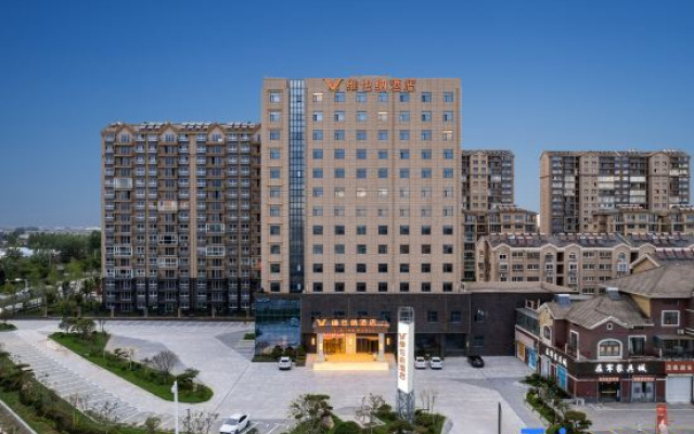 Vienna Hotel (Lianyungang Guannan Dongcheng Shoufu) — 4-star hotel in Lianyungang