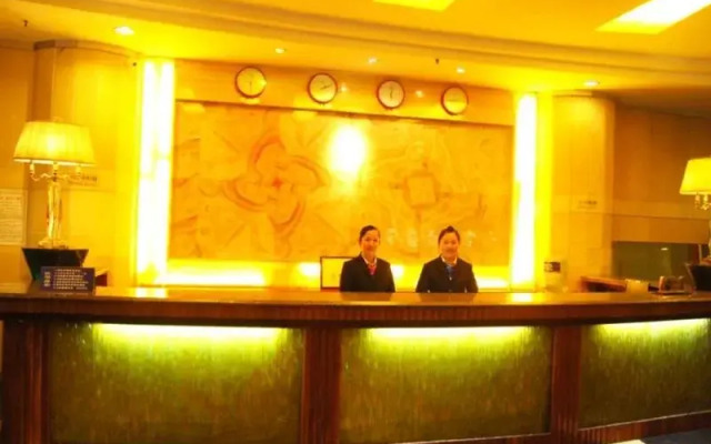 Tiancheng Plaza Hotel