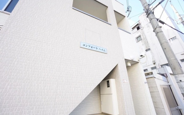 Terry's Apartment Namba South V C02A