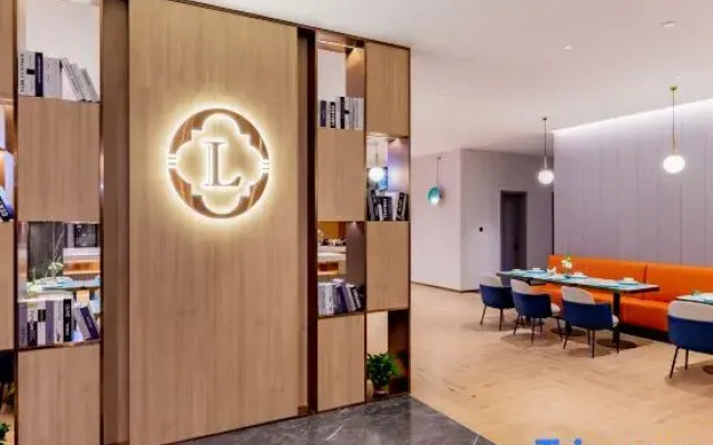 Lanou International Hotel