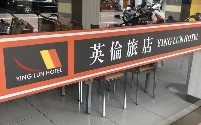 Ying Lun Hotel